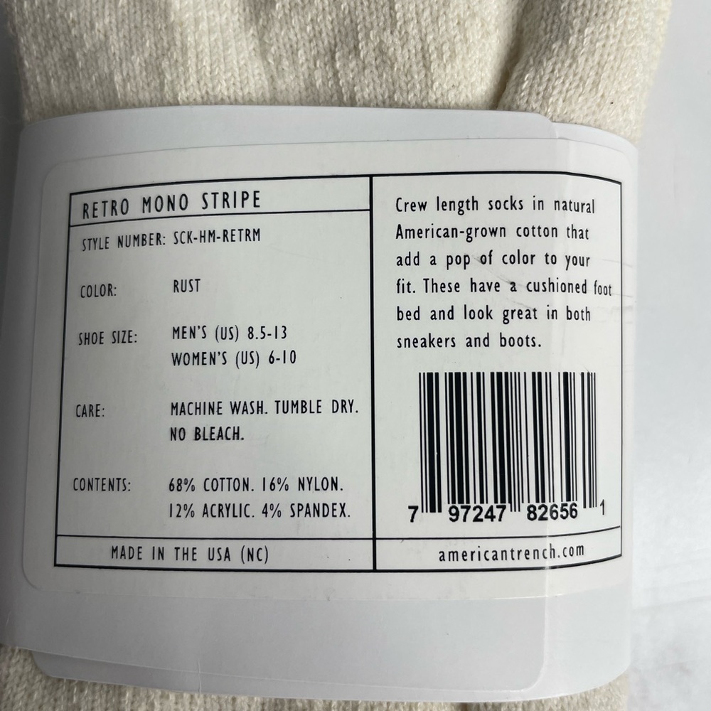 American Trench Crew Socks - Rust - Picture 3 of 3